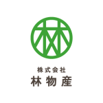 株式会社林物産